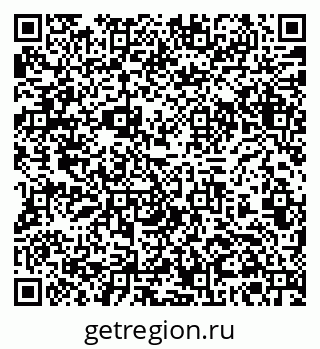 79632390011