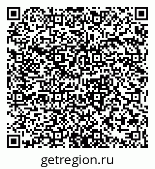 79632390014