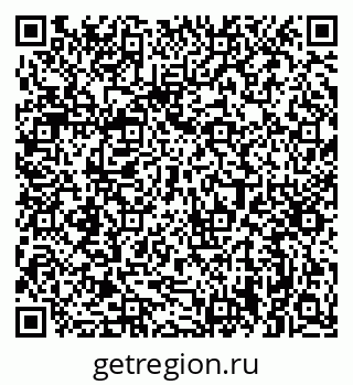 79632390019
