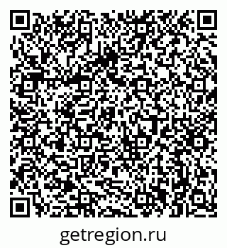 79632390023