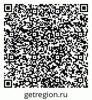 79632390044