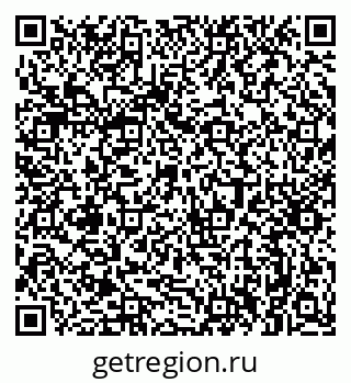 79632390046