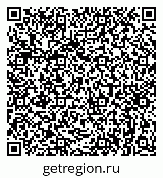 79632390086