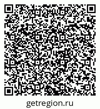 79632390105