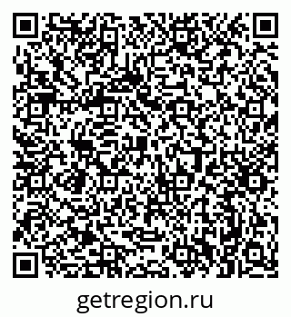 79632390112