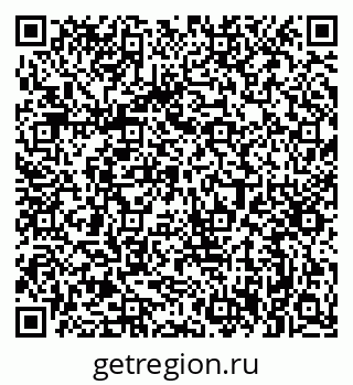 79632390117