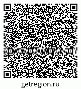 79632390132