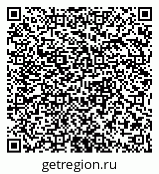 79632390138
