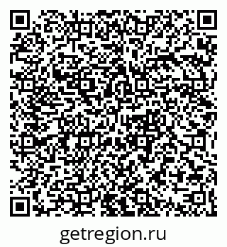 79632390140