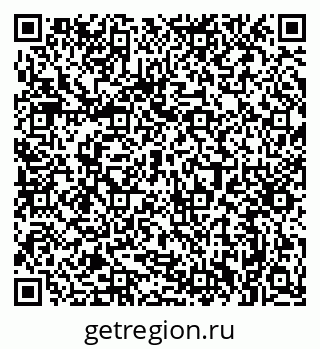 79632390142