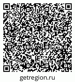79632390145