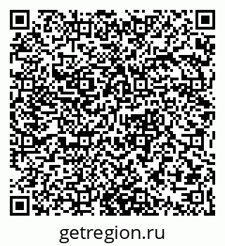 79632390170