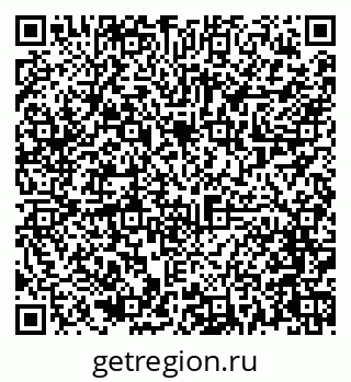 79632390179