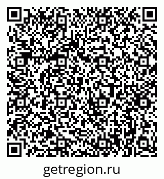 79632390184