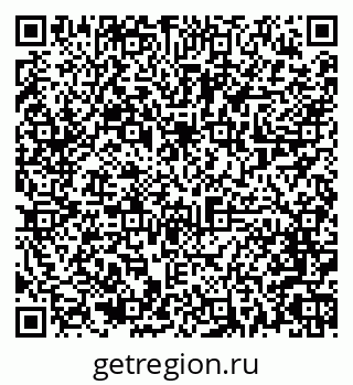 79632390187