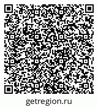 79632390188