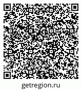 79632390214