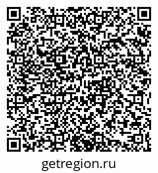 79632390248
