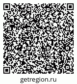 79632390250