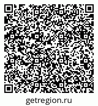 79632390259