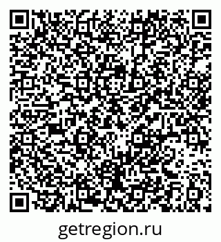 79632390260