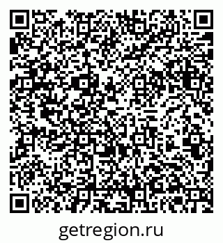 79632390262