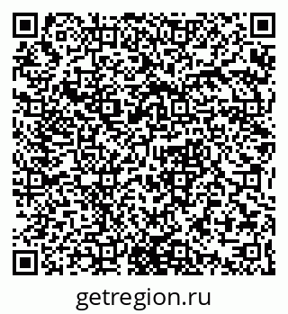 79632390300