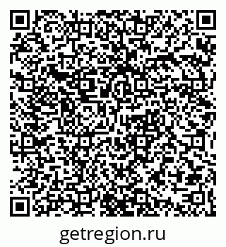 79632390370