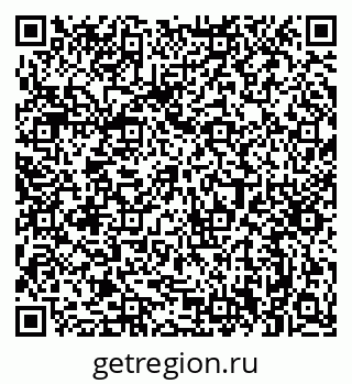 79632390400