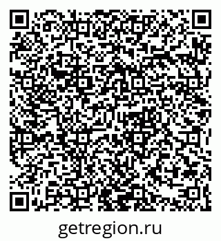 79632390414