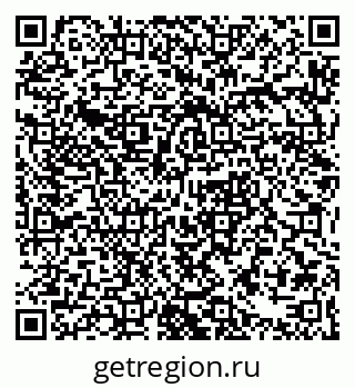 79632390433