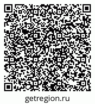 79632390470