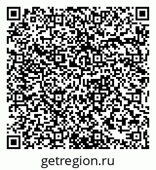 79632390487