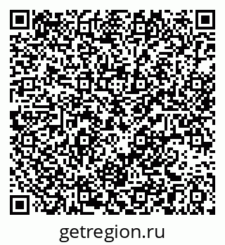 79632390488