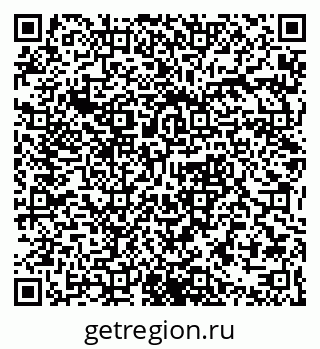 79632390513