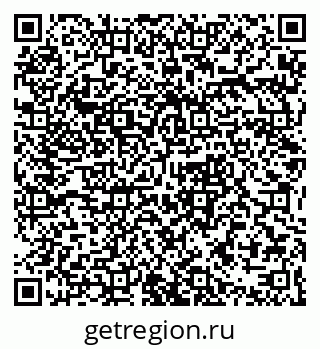 79632390522