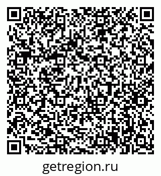 79632390525