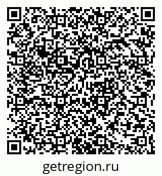 79632390529