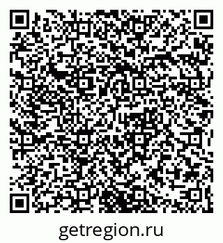 79632390534