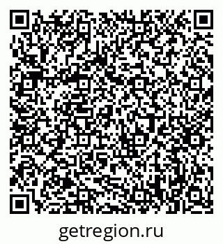 79632390538