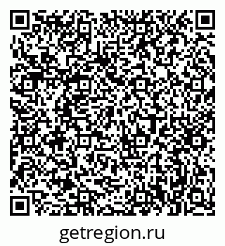 79632390550