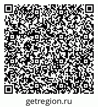 79632390560