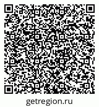 79632390561