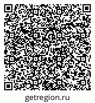 79632390567