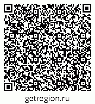 79632390600