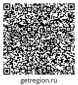 79632390610