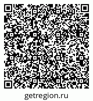 79632390634