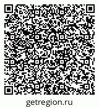 79632390648