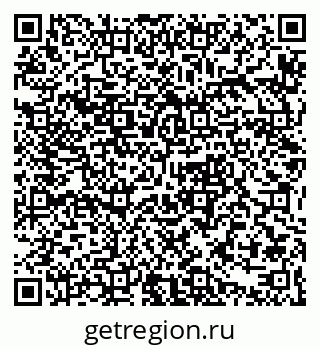 79632390650