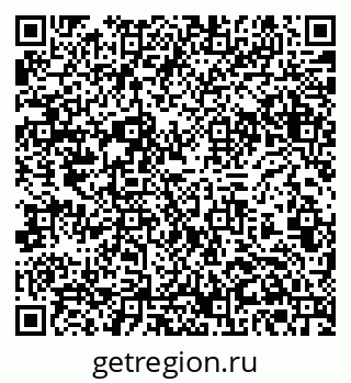 79632390654